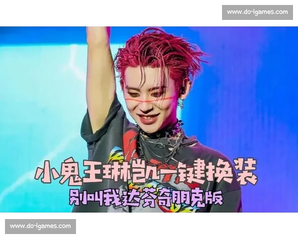 雨中封神！小鬼王琳凯湿发狂飙别叫我达芬奇燃爆全场