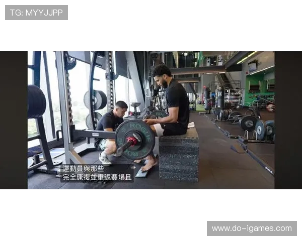 塔图姆术后穿保护靴启动力量训练：科学康复与冠军基因的双重博弈