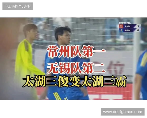 无锡破咒逃离太湖三傻!苏州泪崩:这铁棒要你何用? 无锡破咒逃离太湖三傻!苏州泪崩:这铁棒要你何用?