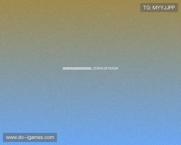 意甲欧战资格形势：哪些球队能脱颖而出？_20260528192936