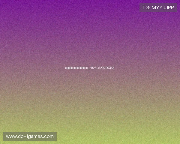 篮球明星场上场下时尚穿搭全解析_20260529200358