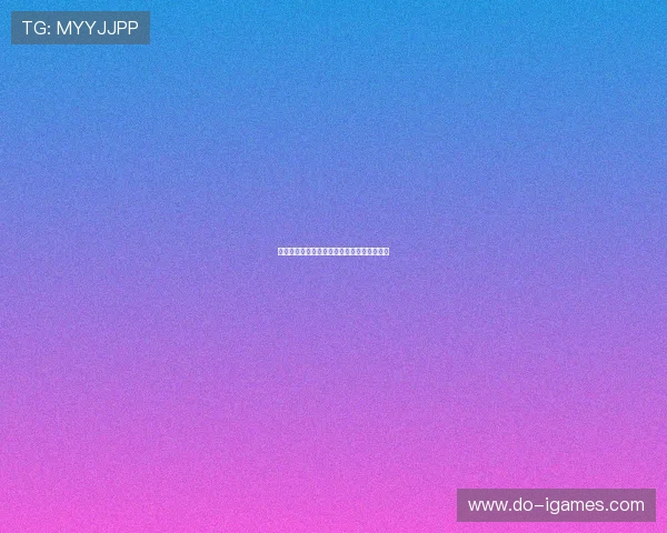 维尼修斯与罗德里戈：皇马巴西双子星的默契