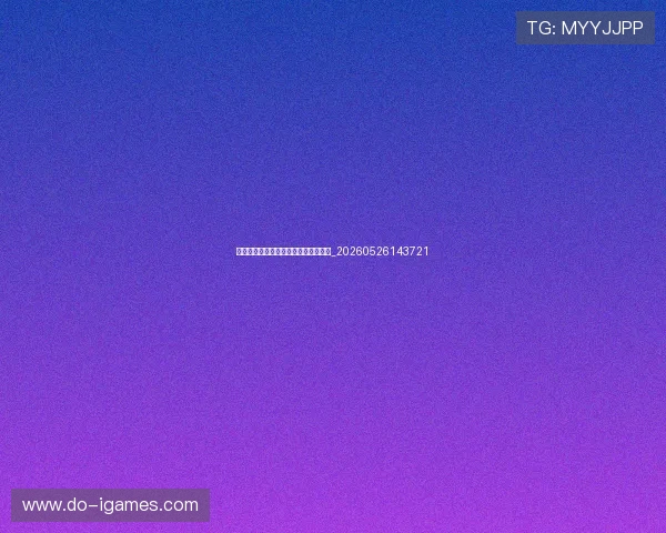 中超外援风云:大牌球星闪耀中国赛场_20260526143721 中超外援风云:大牌球星闪耀中国赛场_20260526143721